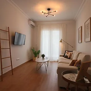  Apartamento Estrella Sol